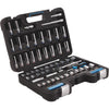 Channellock Standard/Metric 3/8 In. Drive 6-Point Combination Ratchet & Socket Set (76-Piece)