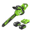 Greenworks 48V (2x24V) Cordless Battery Chainsaw w/ Two (2) 4.0Ah USB Batteries & Dual Port Charger